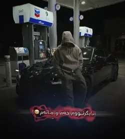 خوشکەی مارە کەم🖤!