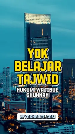 Hukum WajibulGhunnah