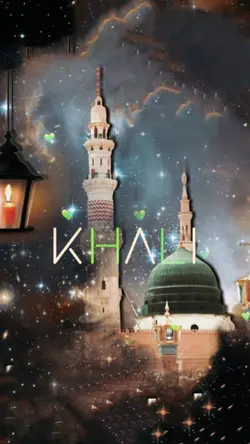 NaatSharif 