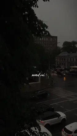 rainy season POV: