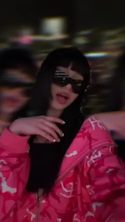 look at me