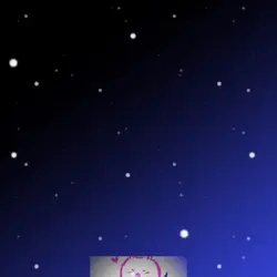 ឡូយអត់?