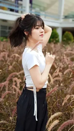 Enie menie 
