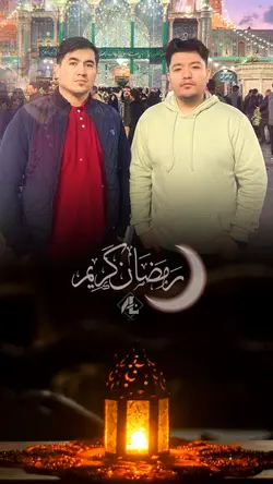 Ramadan 2024