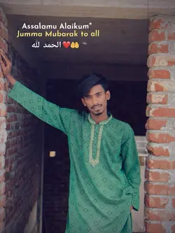 Jumma Mubarak 😊