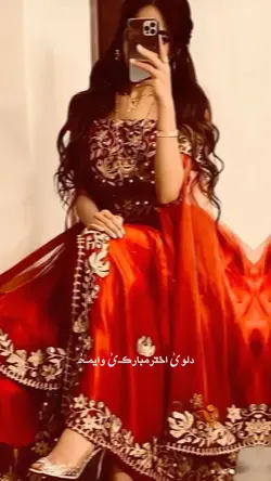 لویࣿ اخترمبارکࣿ💜🗝️