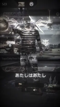 trend atashi wa