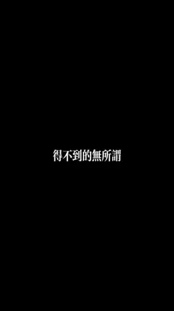4張