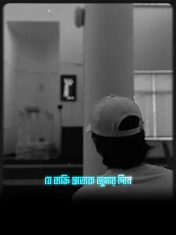 সুরা কাহাফ পাঠ করবে 
