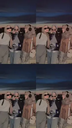 frame estetik 