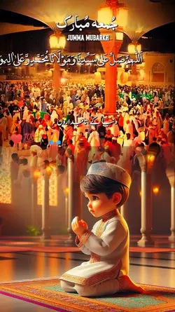 jumma templat