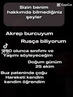 wuah
