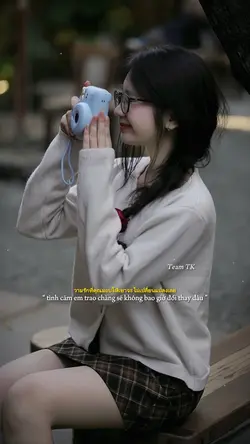 NHẠC THÁI 2 ẢNH 