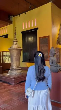 សារមន្ទីជាតិ