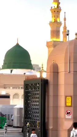 CINEMATIC ISLAMIC