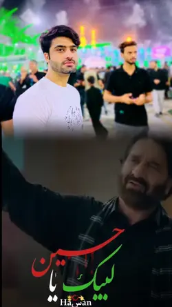 دہ دا حسین غم دے
