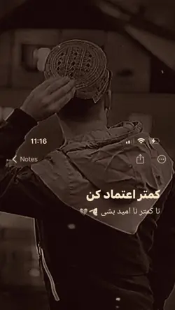 Follow me capCut ID
