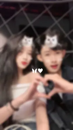 ur love is my love
