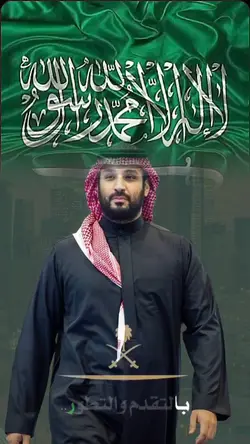 علوش للتصميم 