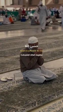 cukuplah Allah