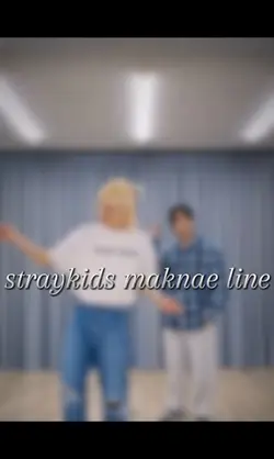 skz maknae line