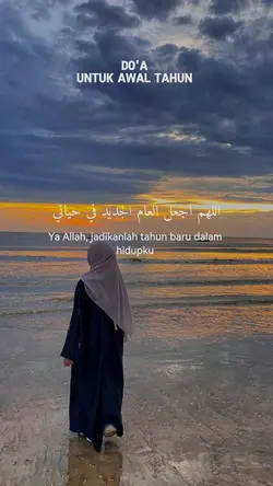 Doa Awal Tahun