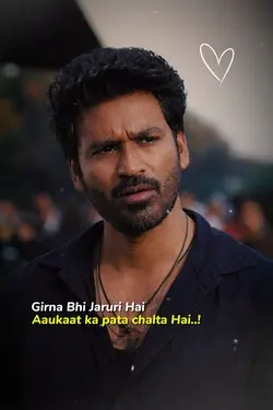 Hindi Sad lines