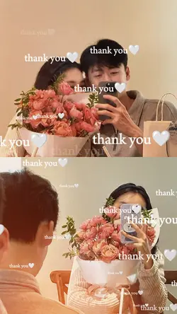 thanks you gift