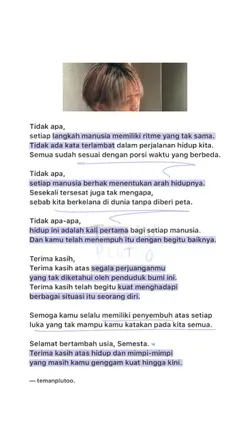 tidak apa, semesta.