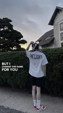 YOU