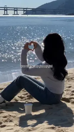 you will be my girl