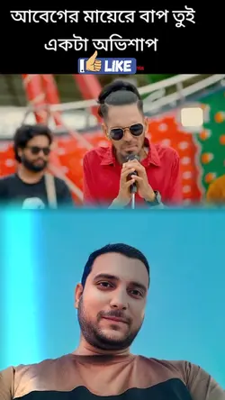 সাউন্ড টিকটকে পাবেন 