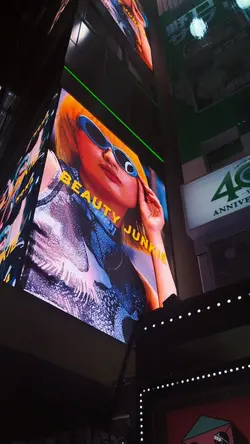Shibuya edit 