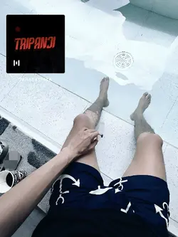 Panas Kepala