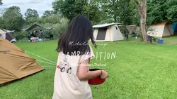 Chill intro YouTube