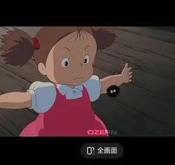 #17音ハメ2