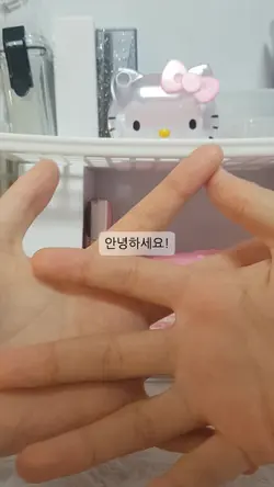 김맂이랑 콜라보!