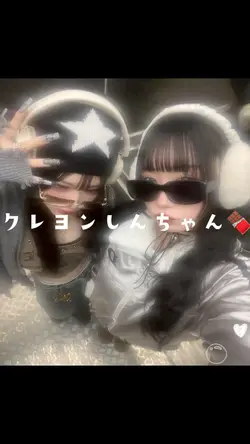 キミが出してる力はホント