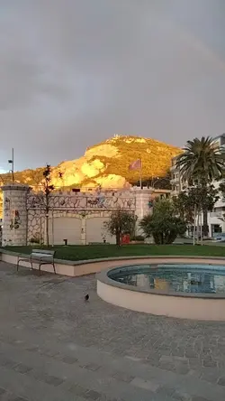 Aklat