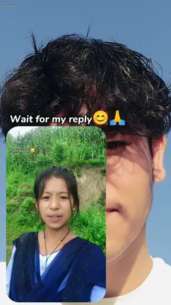 Gau Ghar Ko Kte Baya
