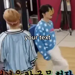 straykids