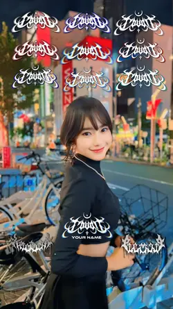 free logo/WM JJ