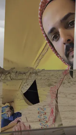 شاعر الكون