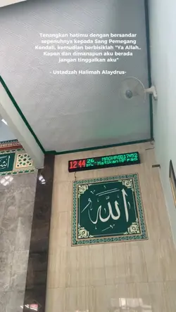 story islami 