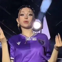 SUEDA ULUCA