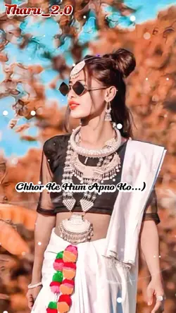 chhor ke hum apno ko