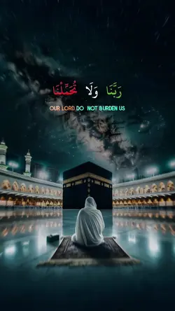 Quran_قران_س_البقرة
