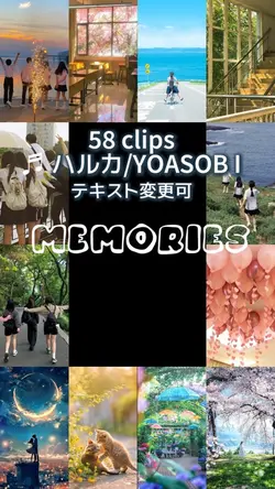 Photo Dump 58枚