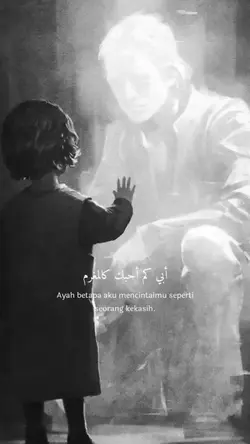Lagu arab ayah