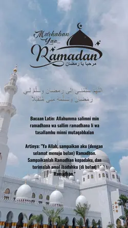 Menuju Ramadhan